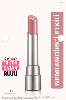 رژ لب جامد شیرآپ فلورمار- Flormar SHEER UP کد 018 Enchanted Kiss