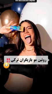 سرم شب پنتن مدل Hydra Glow