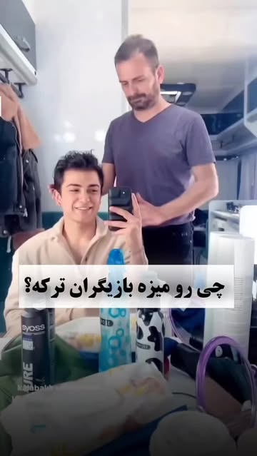 شامپو خشک سایوس
